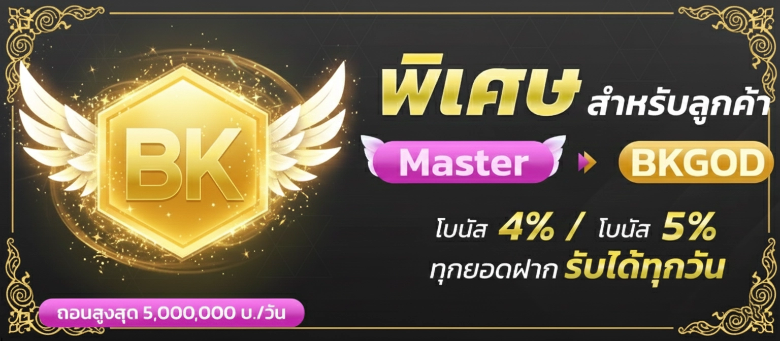 bet365 casino
